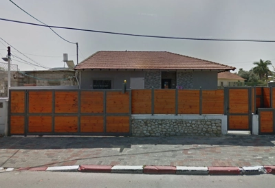 שם התמונה