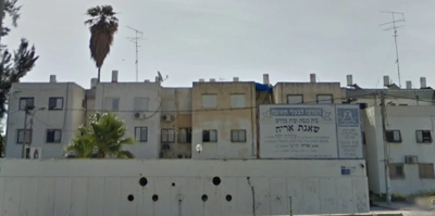 שם התמונה