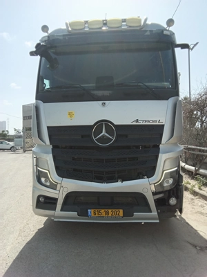 שם התמונה