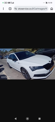 שם התמונה