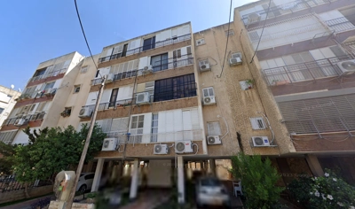 שם התמונה