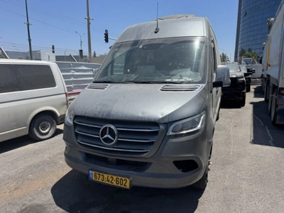 שם התמונה