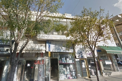 שם התמונה