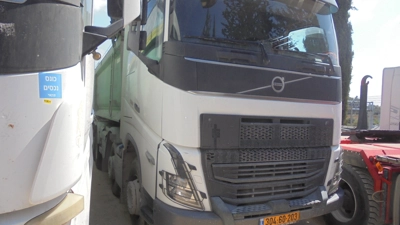 שם התמונה