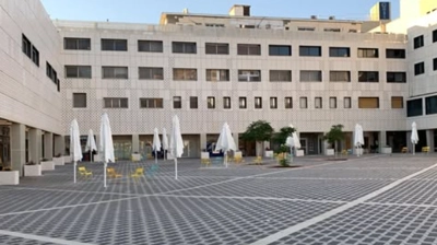 שם התמונה
