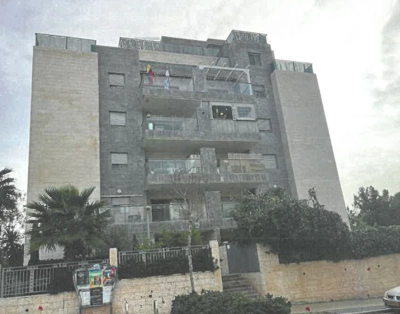 שם התמונה