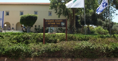 שם התמונה