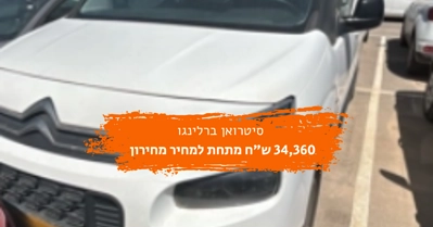שם התמונה