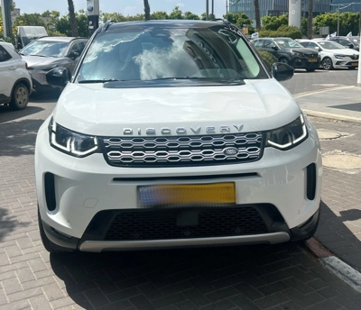 שם התמונה