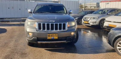 שם התמונה