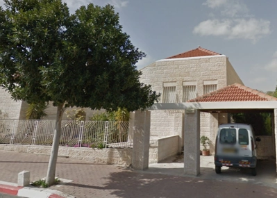 שם התמונה