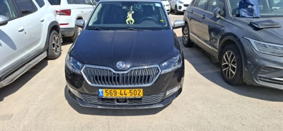שם התמונה