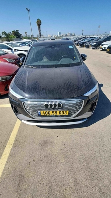 שם התמונה