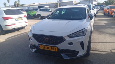 שם התמונה