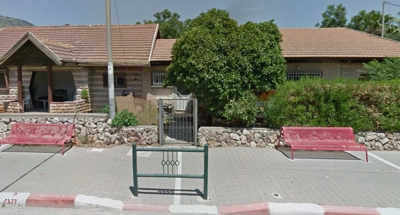 שם התמונה