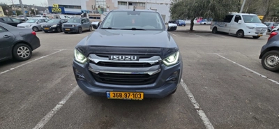 שם התמונה