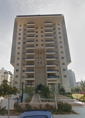 שם התמונה