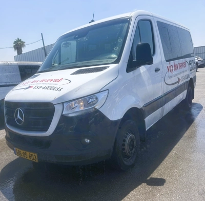 שם התמונה