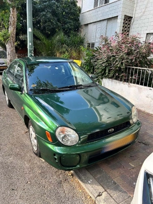 שם התמונה