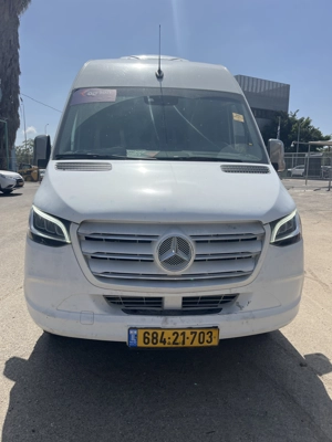 שם התמונה