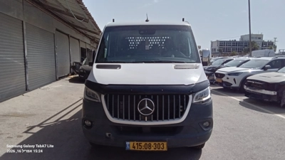 שם התמונה