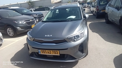 קיה