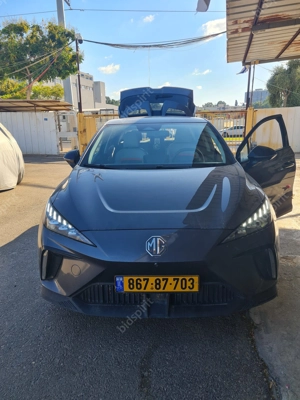 MG