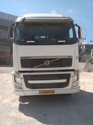 שם התמונה