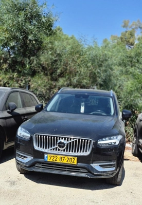 שם התמונה