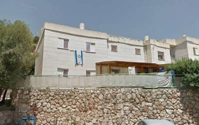 שם התמונה