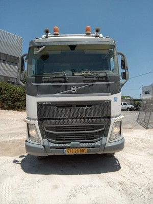 שם התמונה