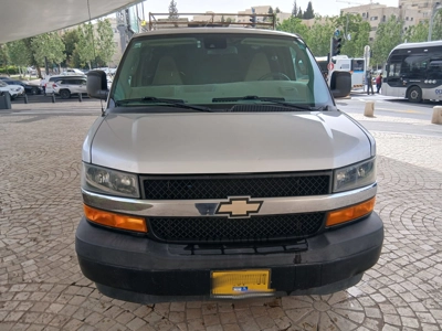 שם התמונה