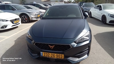 סיאט