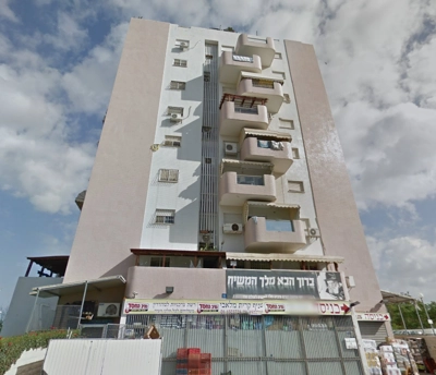 שם התמונה