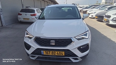 שם התמונה