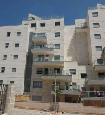 שם התמונה