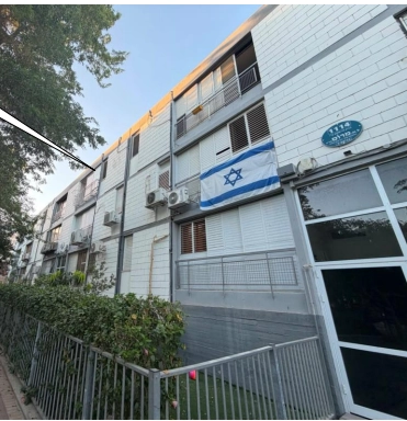 שם התמונה