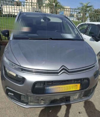 סיטרואן