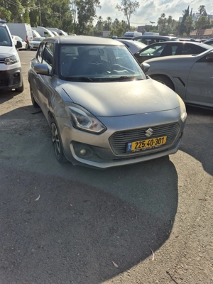 שם התמונה