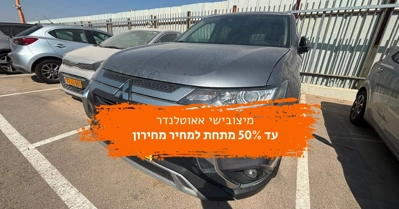 שם התמונה