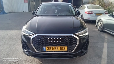 שם התמונה