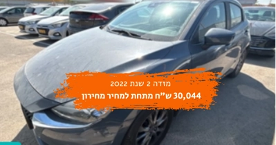 שם התמונה