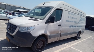 שם התמונה