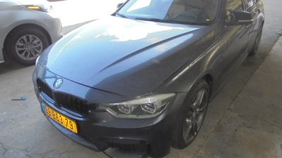 שם התמונה