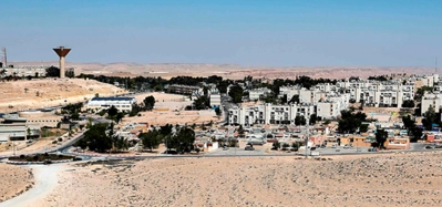 שם התמונה