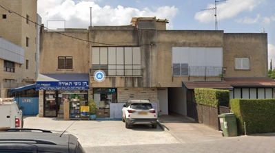 שם התמונה