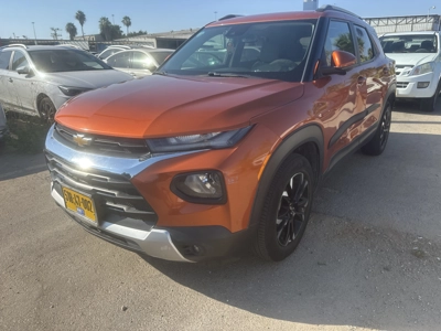 שם התמונה