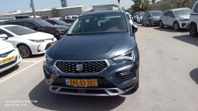 סיאט