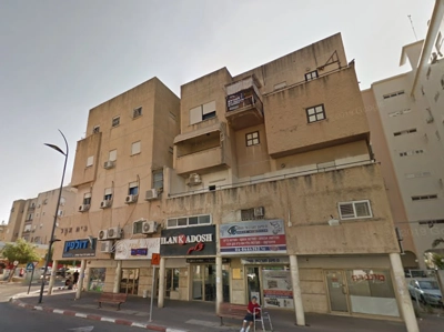 שם התמונה