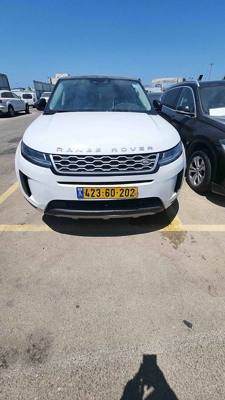 שם התמונה